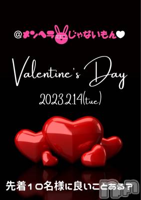 Ʋʥå륺С@ΤΤȤǤ(ΥΥȥǥ) Ϥʤ27ֹ̥֥🐰