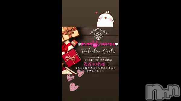 &#x1F36B;&#x2661;