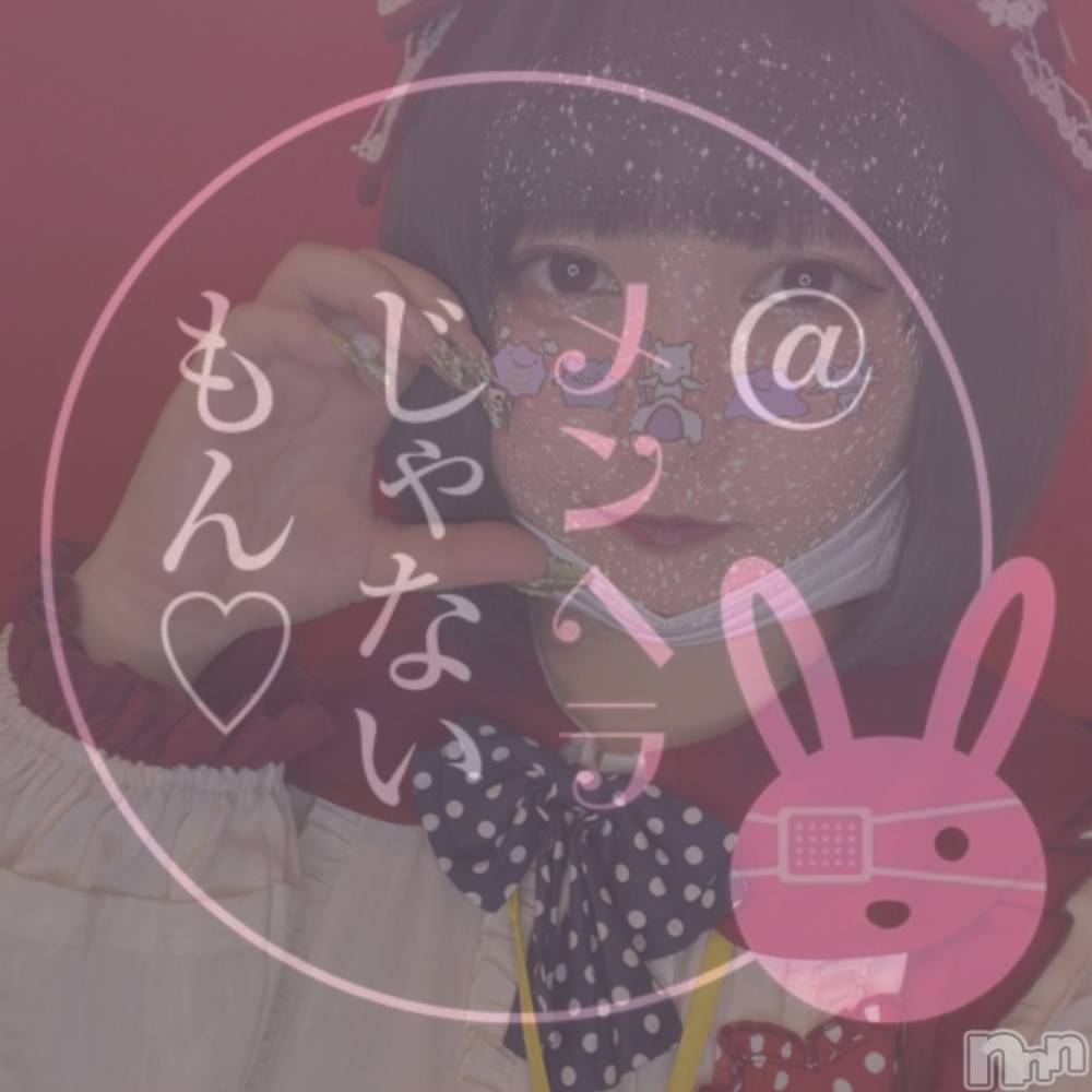 Ʋʥå륺С@إ餸ʤ BR(إ饸ʥ) 526̥֥2022.5.26🫥🥀
