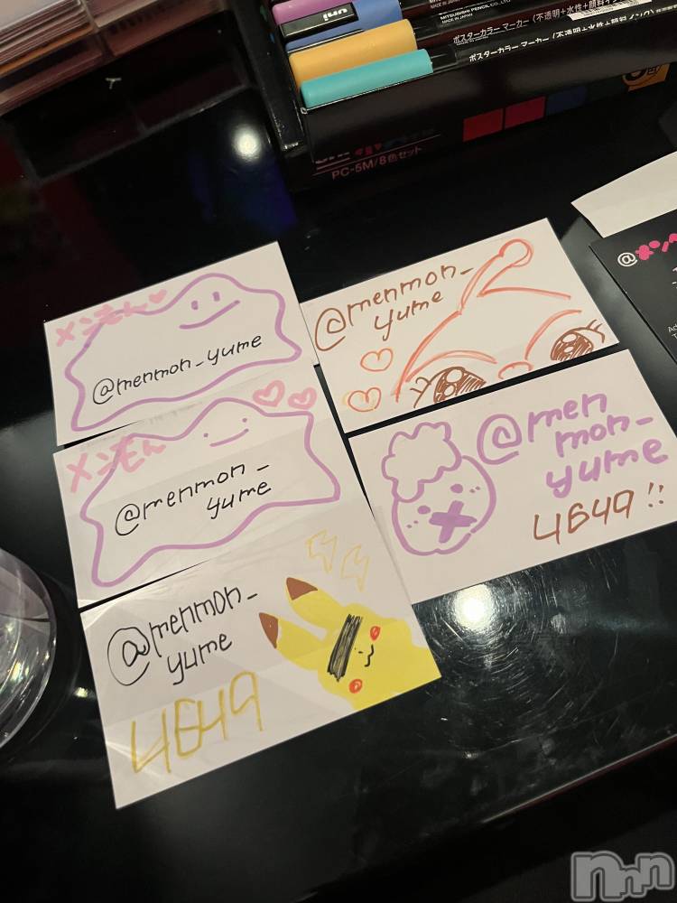 Ʋʥå륺С@إ餸ʤ BR(إ饸ʥ) 81̥֥22.8.1🥀🤍💎