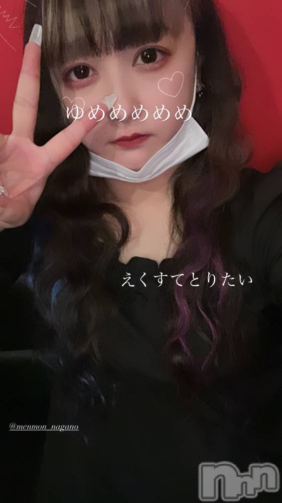 Ʋʥå륺С@إ餸ʤ BR(إ饸ʥ) 323̥֥֤Ȥޤߤ塼ä🥰