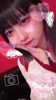 濫
