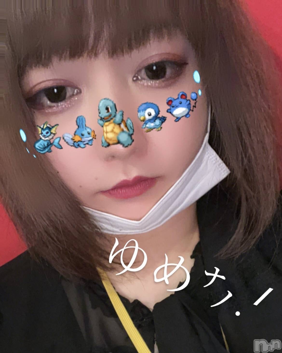 Ʋʥå륺С@إ餸ʤ BR(إ饸ʥ) 2022ǯ617̥֥2022.6.17🫥🥀
