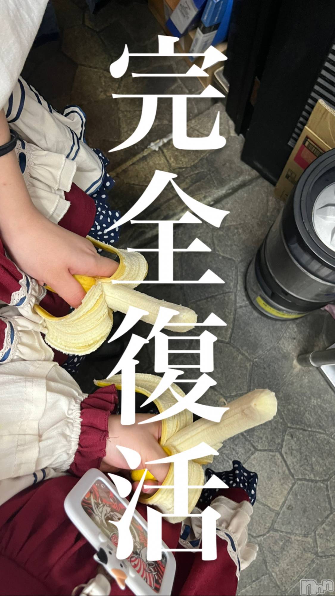 Ʋʥå륺С@إ餸ʤ BR(إ饸ʥ) 2022ǯ919̥֥22.9.19🥀🤍💎