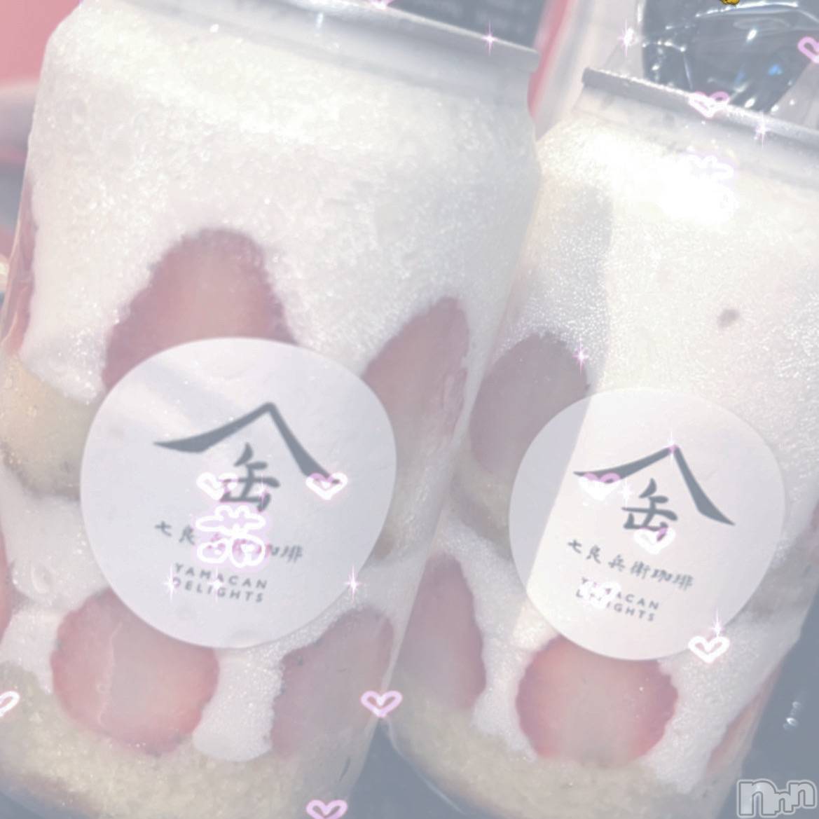 Ʋʥå륺С@إ餸ʤ BR(إ饸ʥ) 2022ǯ104̥֥22.10.4🥀💎🤍