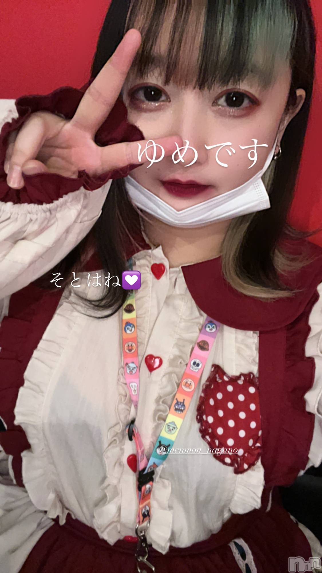 Ʋʥå륺С@إ餸ʤ BR(إ饸ʥ) 2023ǯ113̥֥֤줾🔜