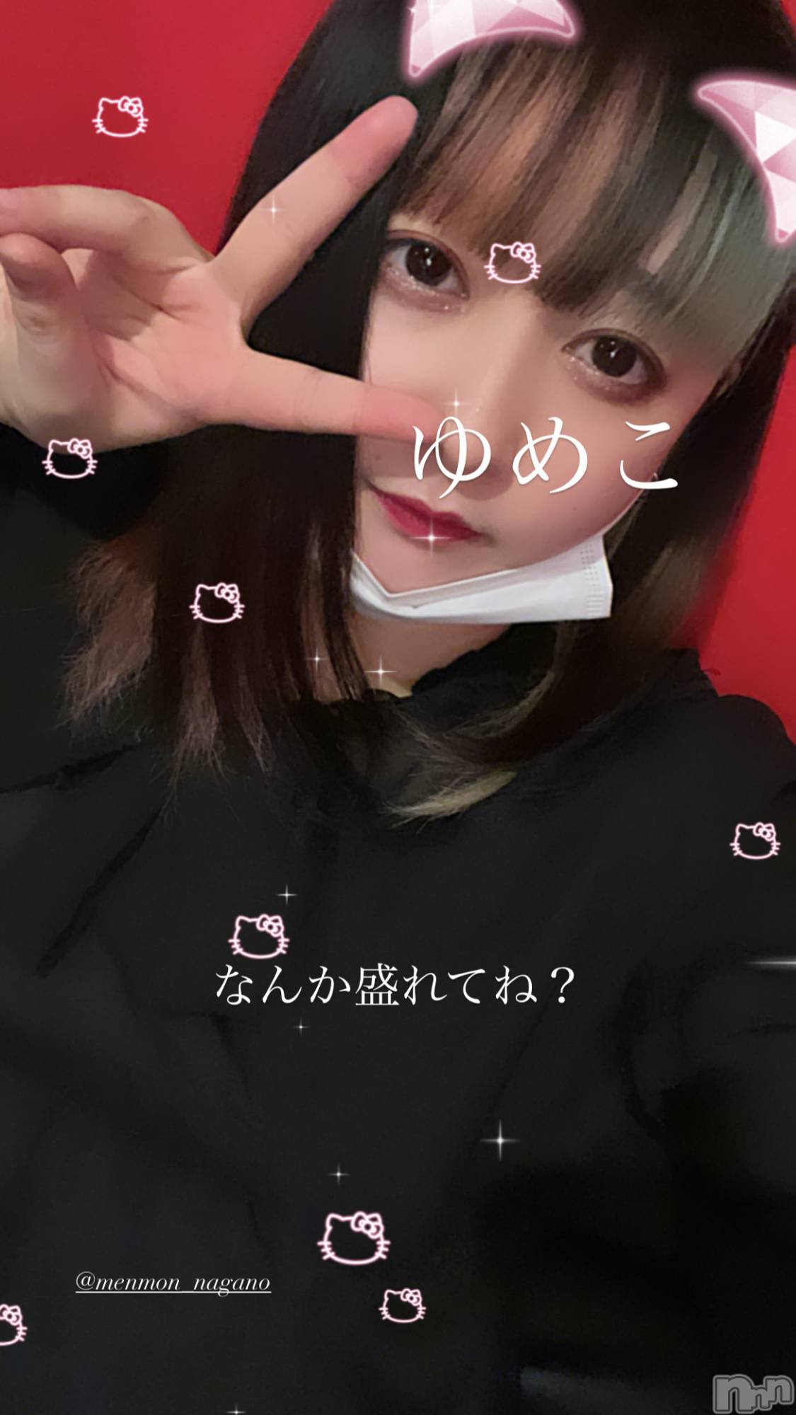 Ʋʥå륺С@إ餸ʤ BR(إ饸ʥ) 2023ǯ119̥֥֤ˤΤ🔜