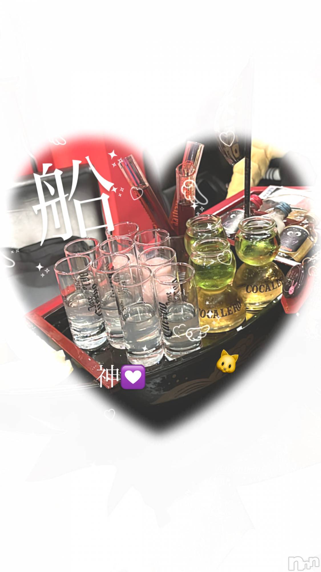 Ʋʥå륺С@إ餸ʤ BR(إ饸ʥ) 2023ǯ126̥֥֤👁