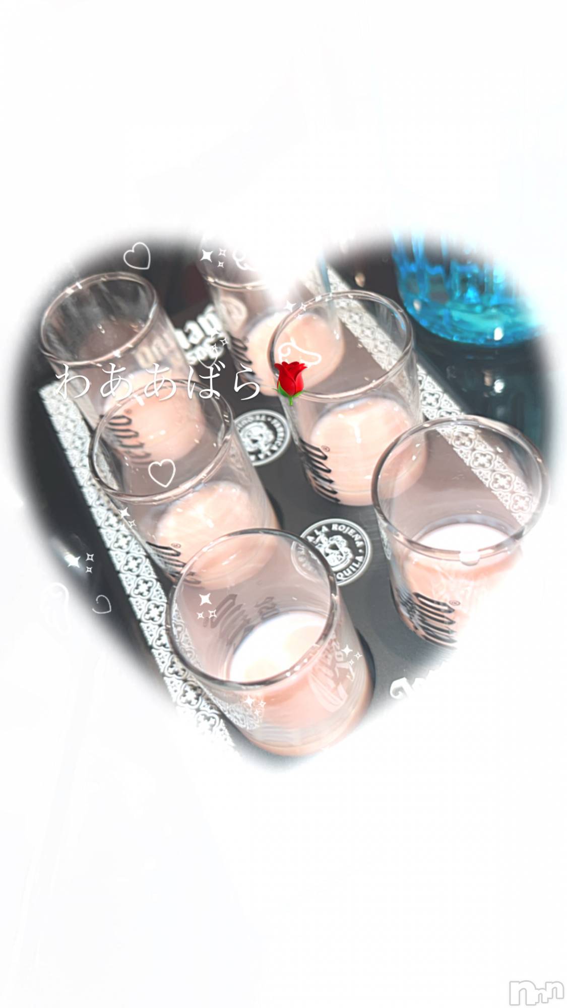 Ʋʥå륺С@إ餸ʤ BR(إ饸ʥ) 2023ǯ130̥֥֤ѤԤפڤݤ❕