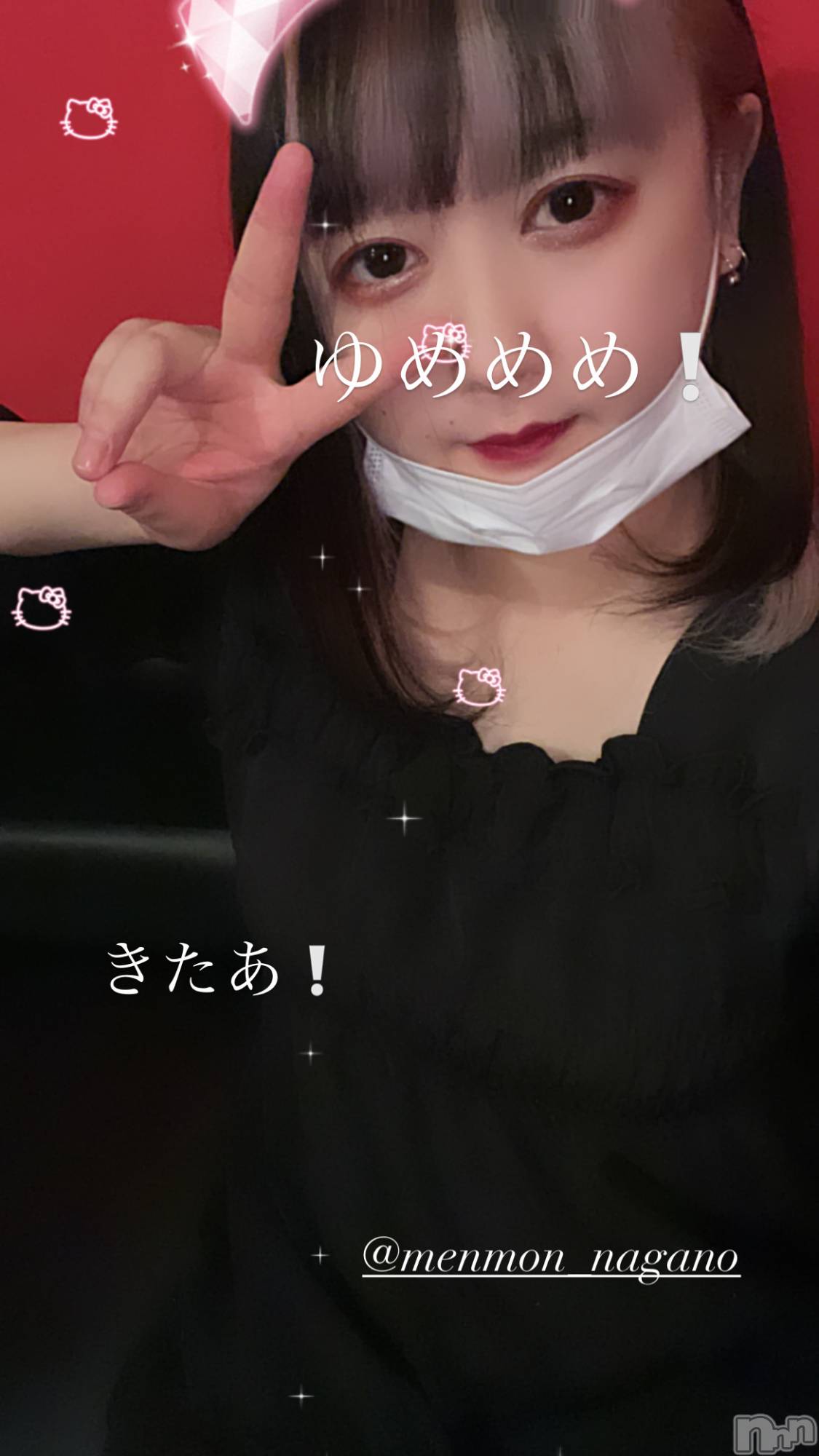 Ʋʥå륺С@إ餸ʤ BR(إ饸ʥ) 2023ǯ21̥֥֤ͤत❔