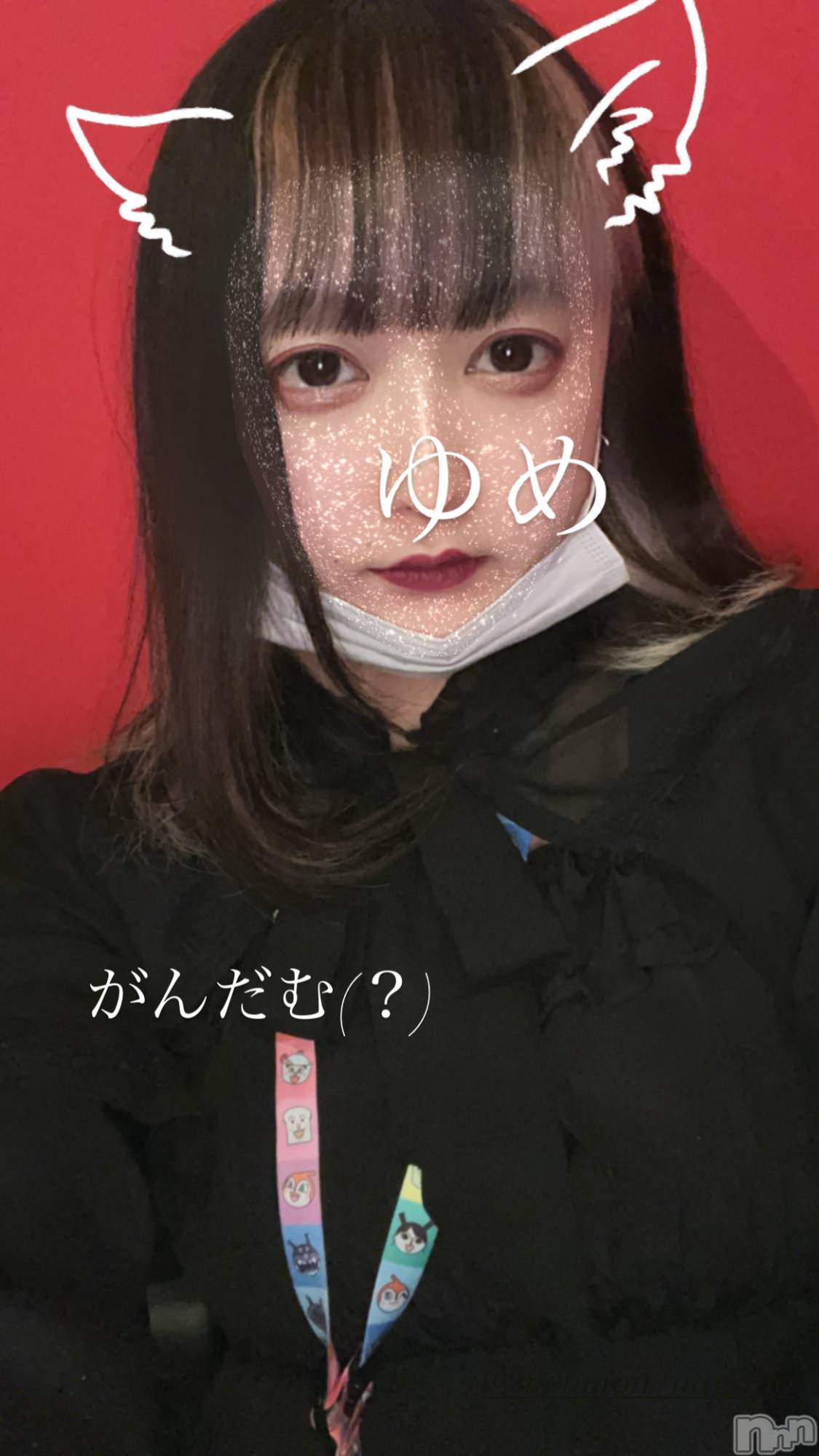 Ʋʥå륺С@إ餸ʤ BR(إ饸ʥ) 2023ǯ27̥֥֤äդäդ😊💙