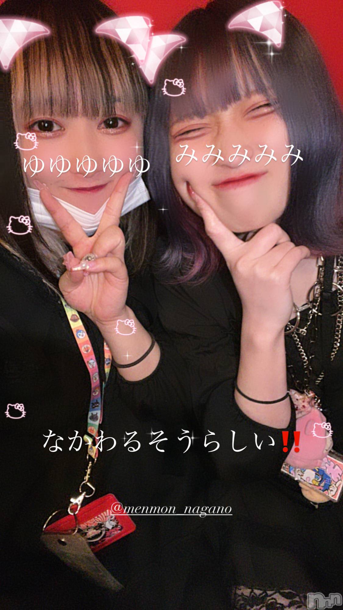 Ʋʥå륺С@إ餸ʤ BR(إ饸ʥ) 2023ǯ216̥֥֤᤺💟