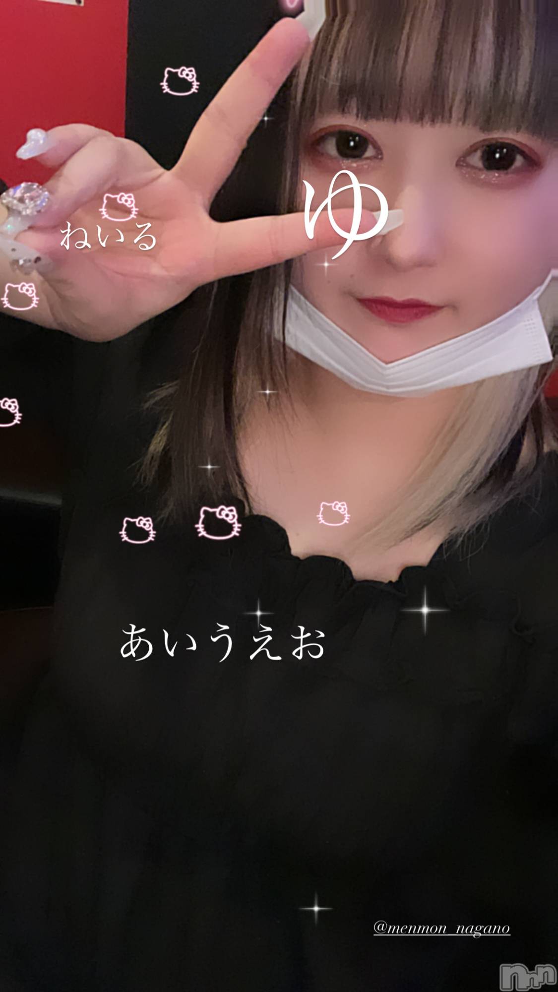 Ʋʥå륺С@إ餸ʤ BR(إ饸ʥ) 2023ǯ221̥֥֤餤֡