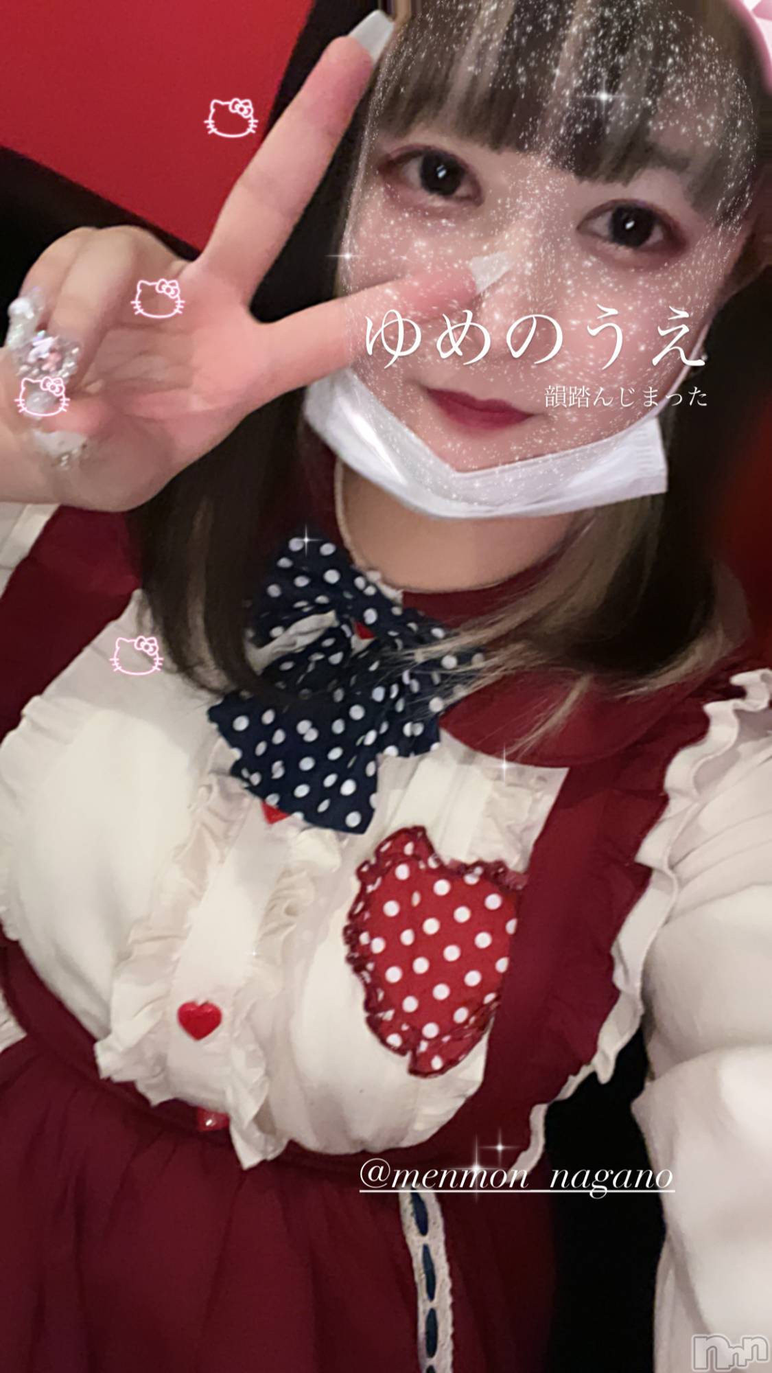 Ʋʥå륺С@إ餸ʤ BR(إ饸ʥ) 2023ǯ225̥֥ᕲ(˳⊙̿͆˳)ᕳ