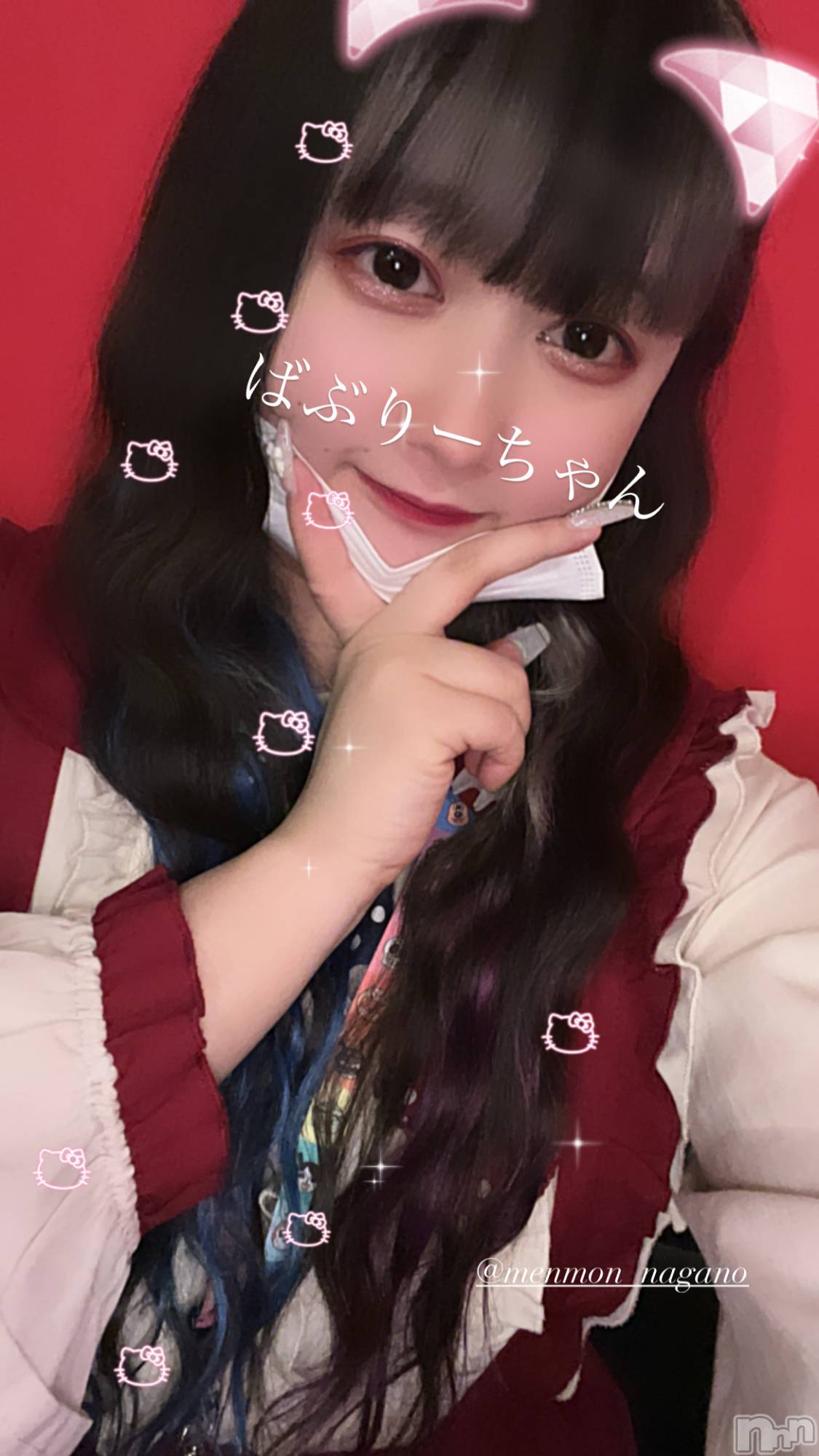 Ʋʥå륺С@إ餸ʤ BR(إ饸ʥ) 2023ǯ36̥֥֤🔜