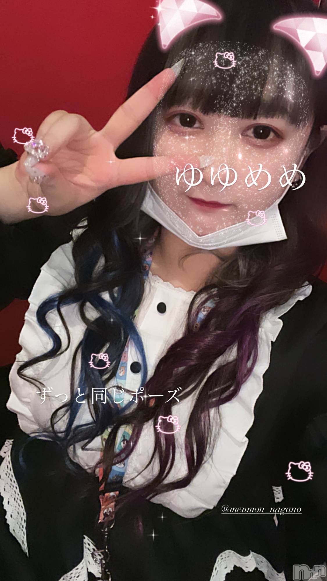 Ʋʥå륺С@إ餸ʤ BR(إ饸ʥ) 2023ǯ37̥֥֥ȥ͡💟