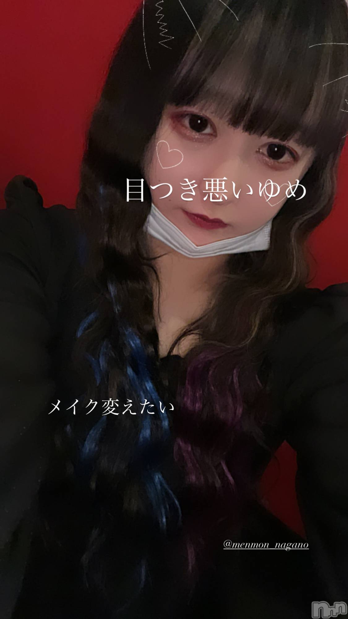 Ʋʥå륺С@إ餸ʤ BR(إ饸ʥ) 2023ǯ38̥֥֥˥ߤ💕