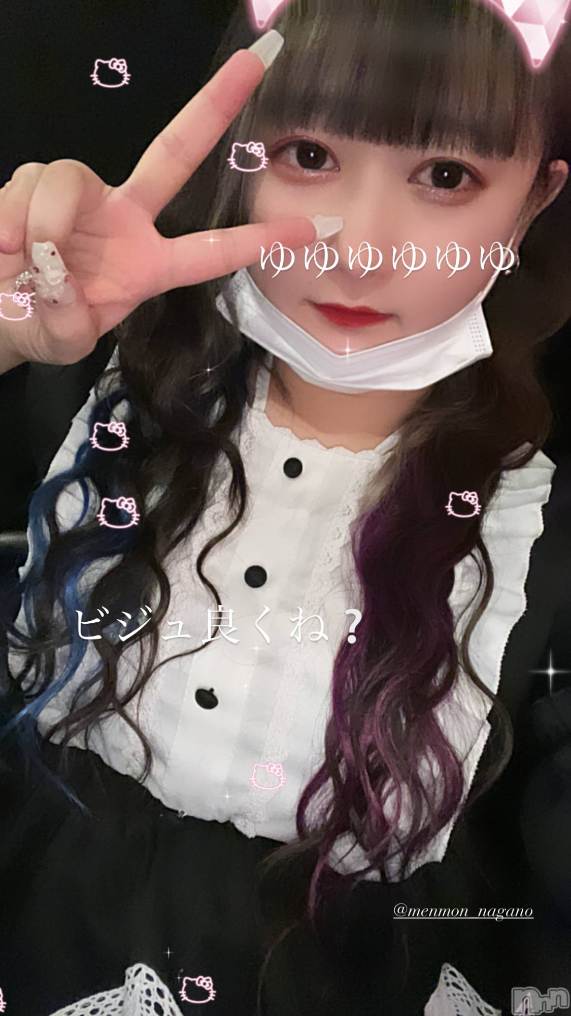 Ʋʥå륺С@إ餸ʤ BR(إ饸ʥ) 2023ǯ311̥֥֤ѤѤ😊