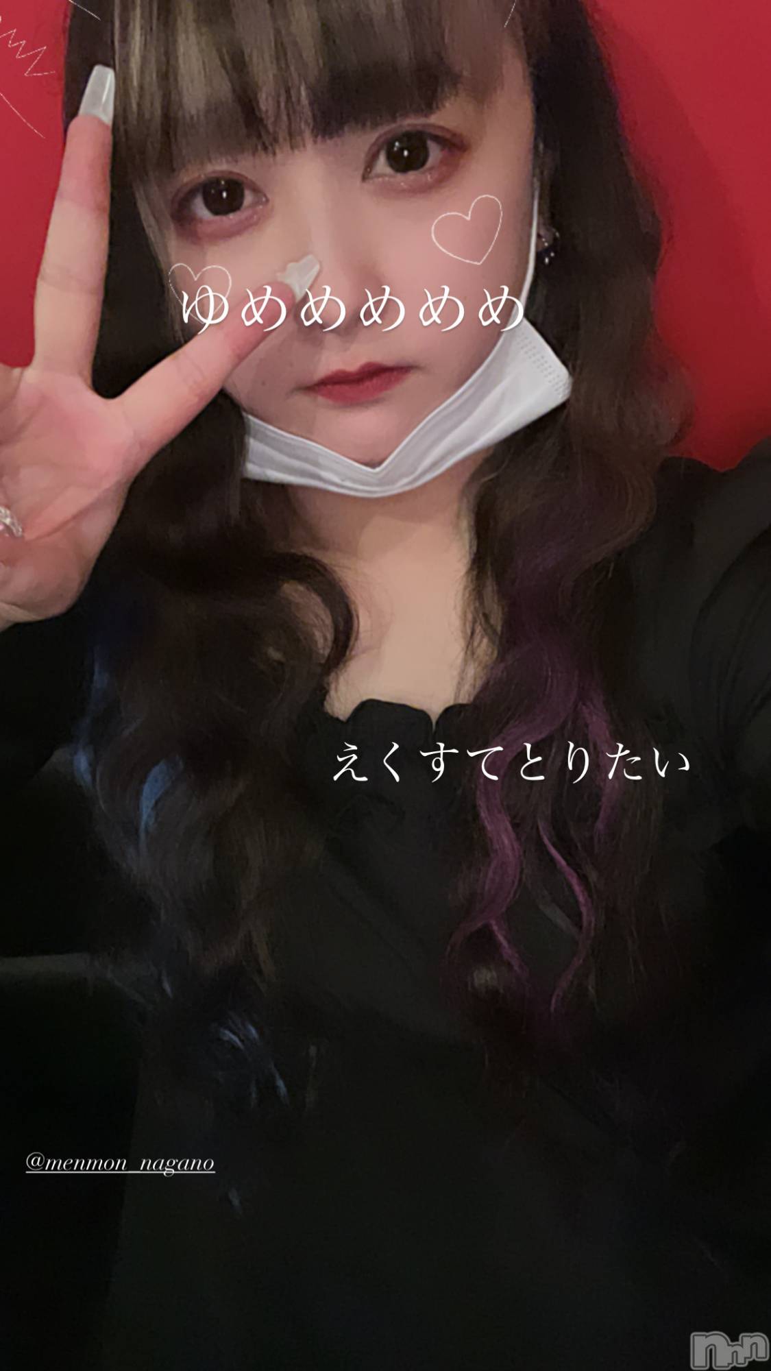Ʋʥå륺С@إ餸ʤ BR(إ饸ʥ) 2023ǯ323̥֥֤Ȥޤߤ塼ä🥰
