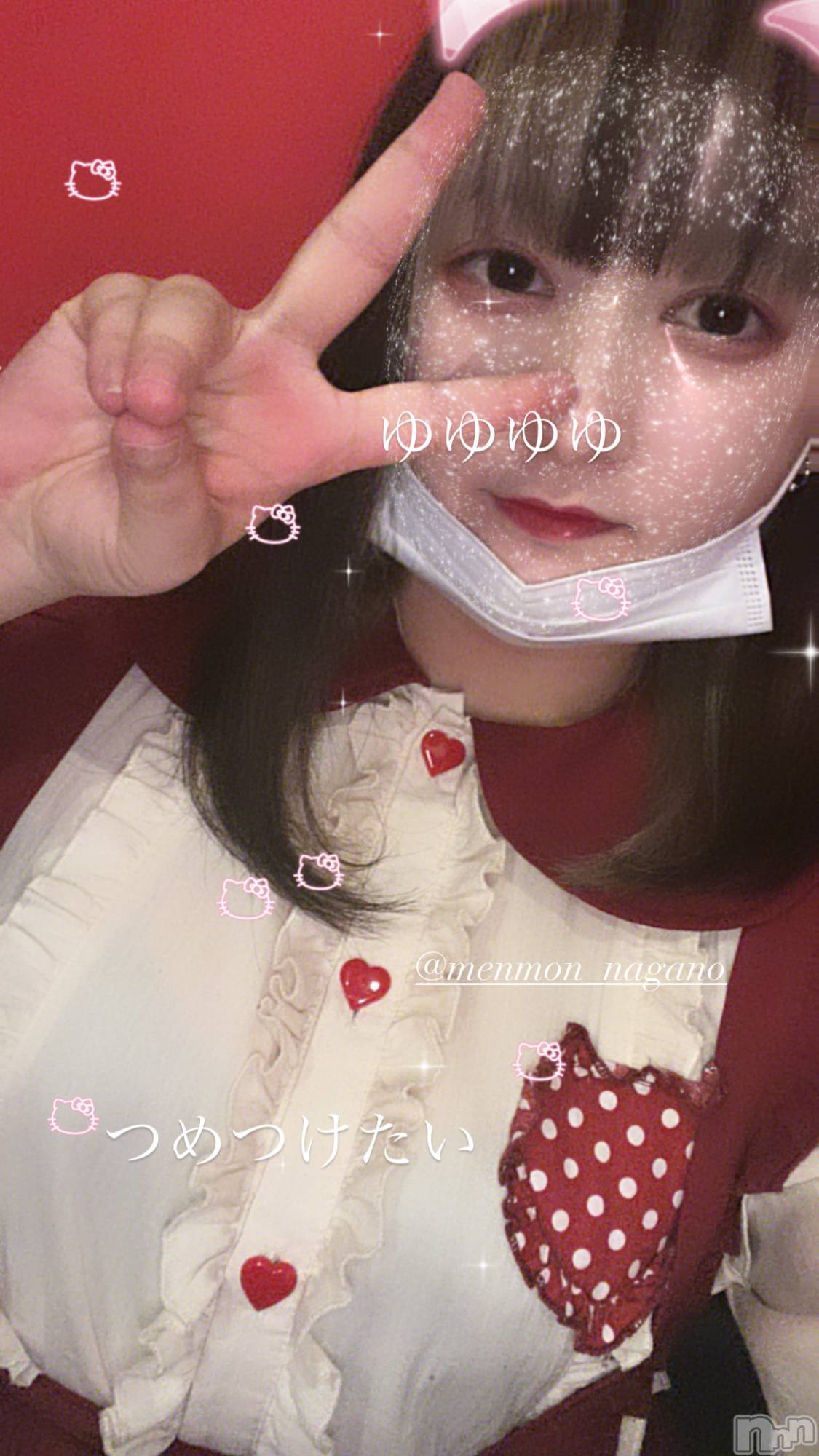 Ʋʥå륺С@إ餸ʤ BR(إ饸ʥ) 2023ǯ327̥֥💘💘💘