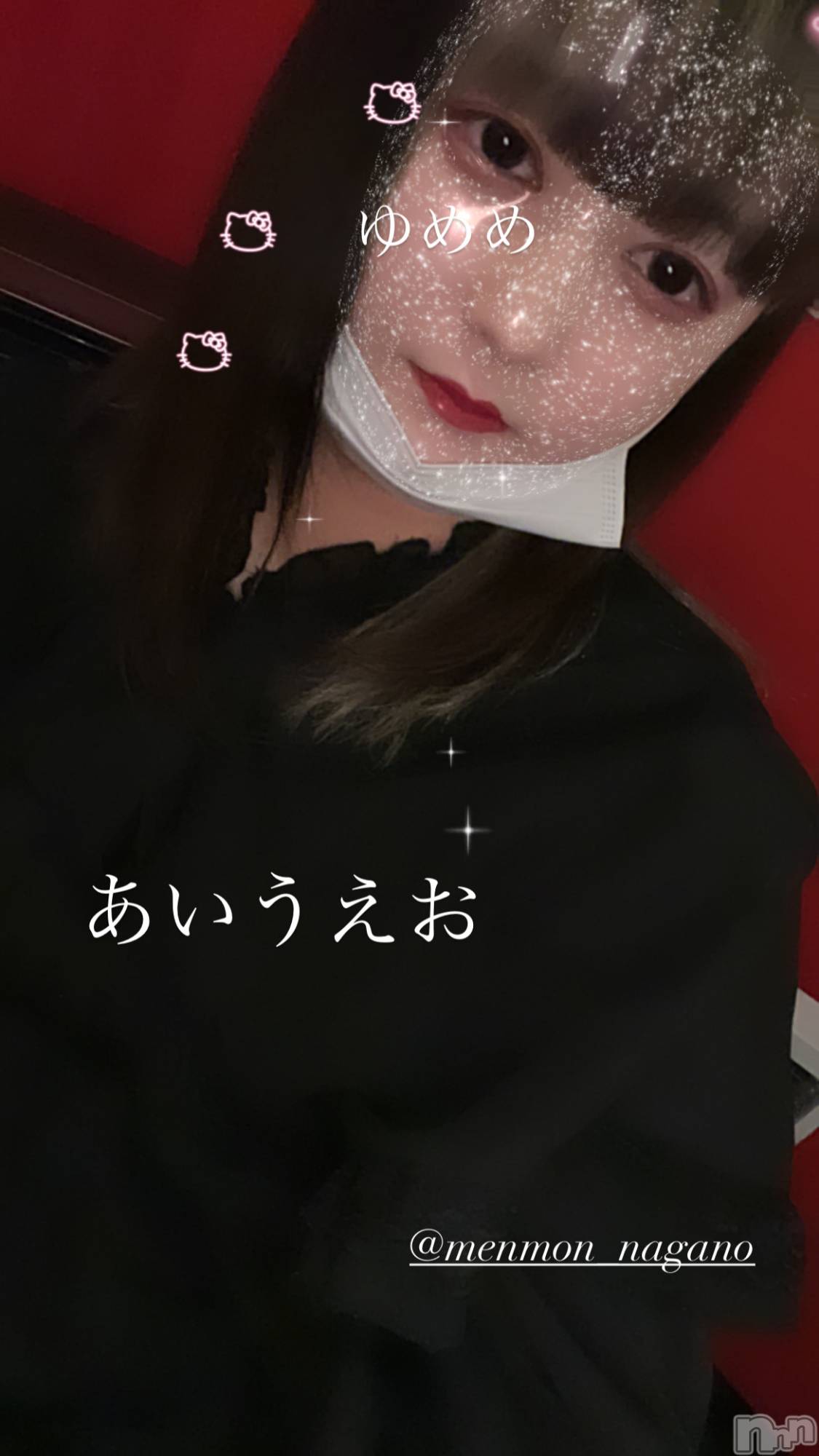 Ʋʥå륺С@إ餸ʤ BR(إ饸ʥ) 2023ǯ329̥֥֣