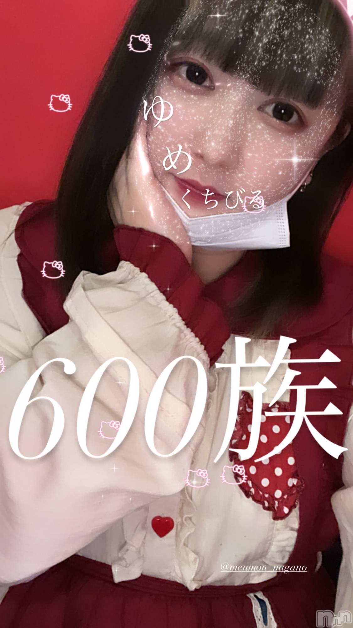 Ʋʥå륺С@إ餸ʤ BR(إ饸ʥ) 2023ǯ331̥֥🌸⚔️😊