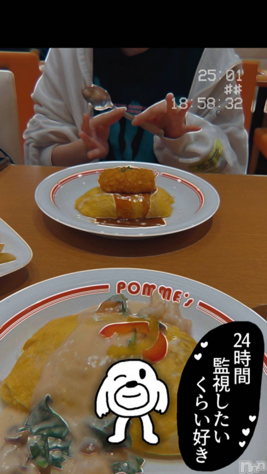 Ʋʥå륺С@إ餸ʤ BR(إ饸ʥ) 2023ǯ44̥֥⚠️🩵🪼