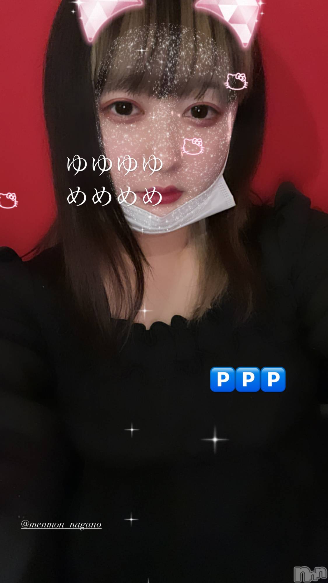 Ʋʥå륺С@إ餸ʤ BR(إ饸ʥ) 2023ǯ411̥֥֥ĥ‼️