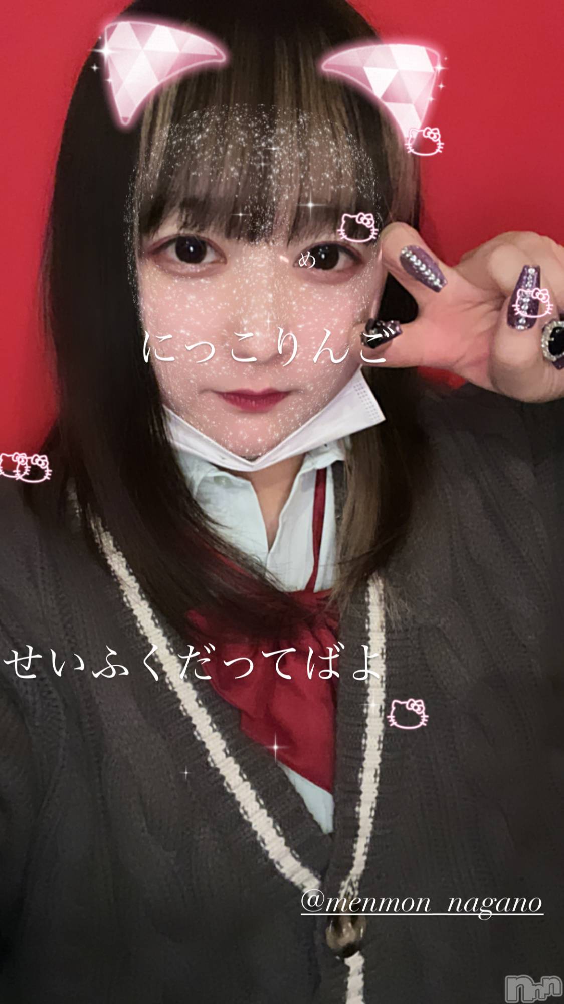 Ʋʥå륺С@إ餸ʤ BR(إ饸ʥ) 2023ǯ413̥֥🌀⚽️🧩