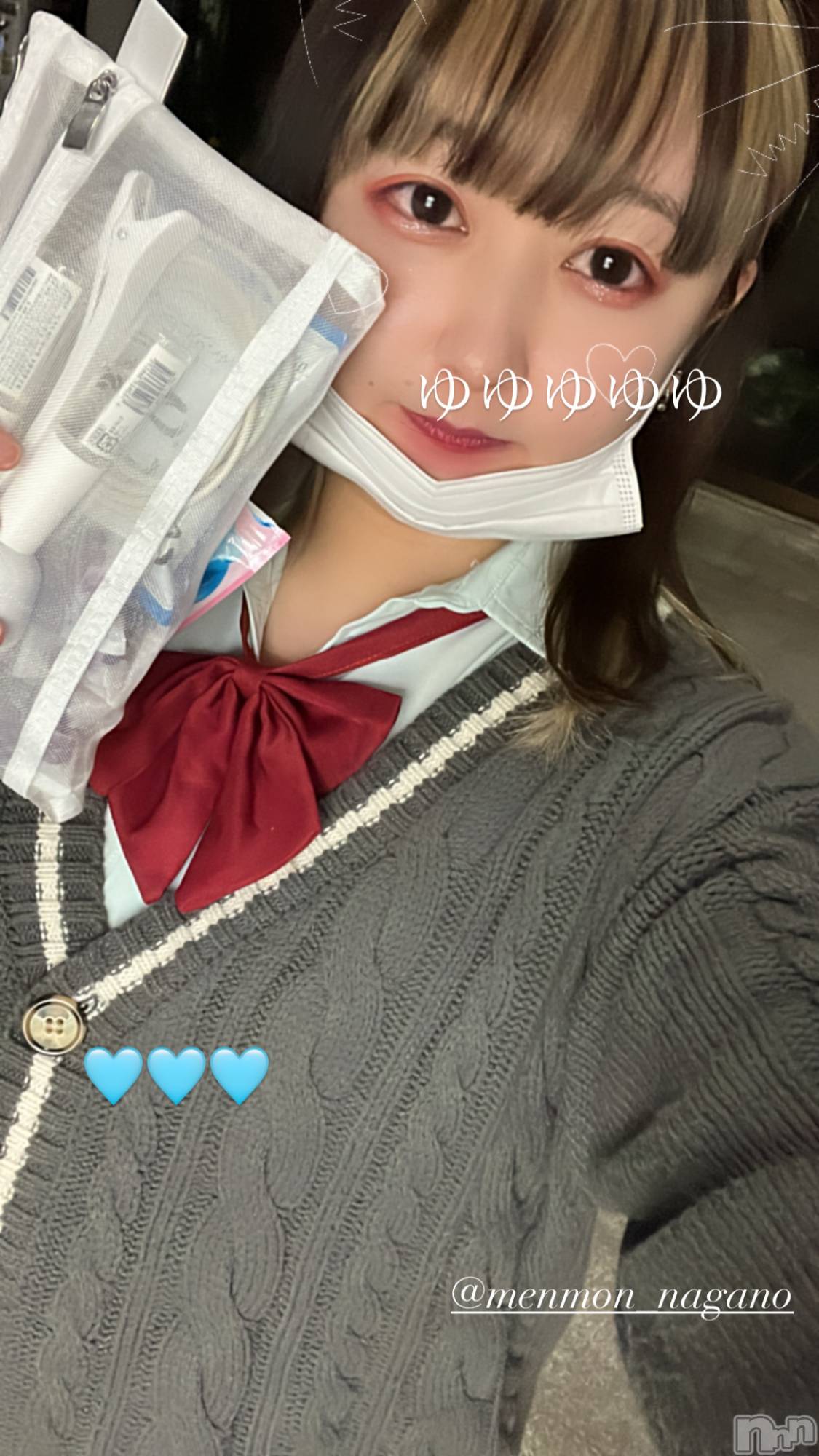 Ʋʥå륺С@إ餸ʤ BR(إ饸ʥ) 2023ǯ414̥֥֤褦🧩