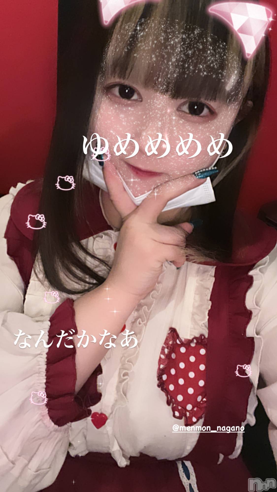 Ʋʥå륺С@إ餸ʤ BR(إ饸ʥ) 2023ǯ426̥֥֤Ф🧩