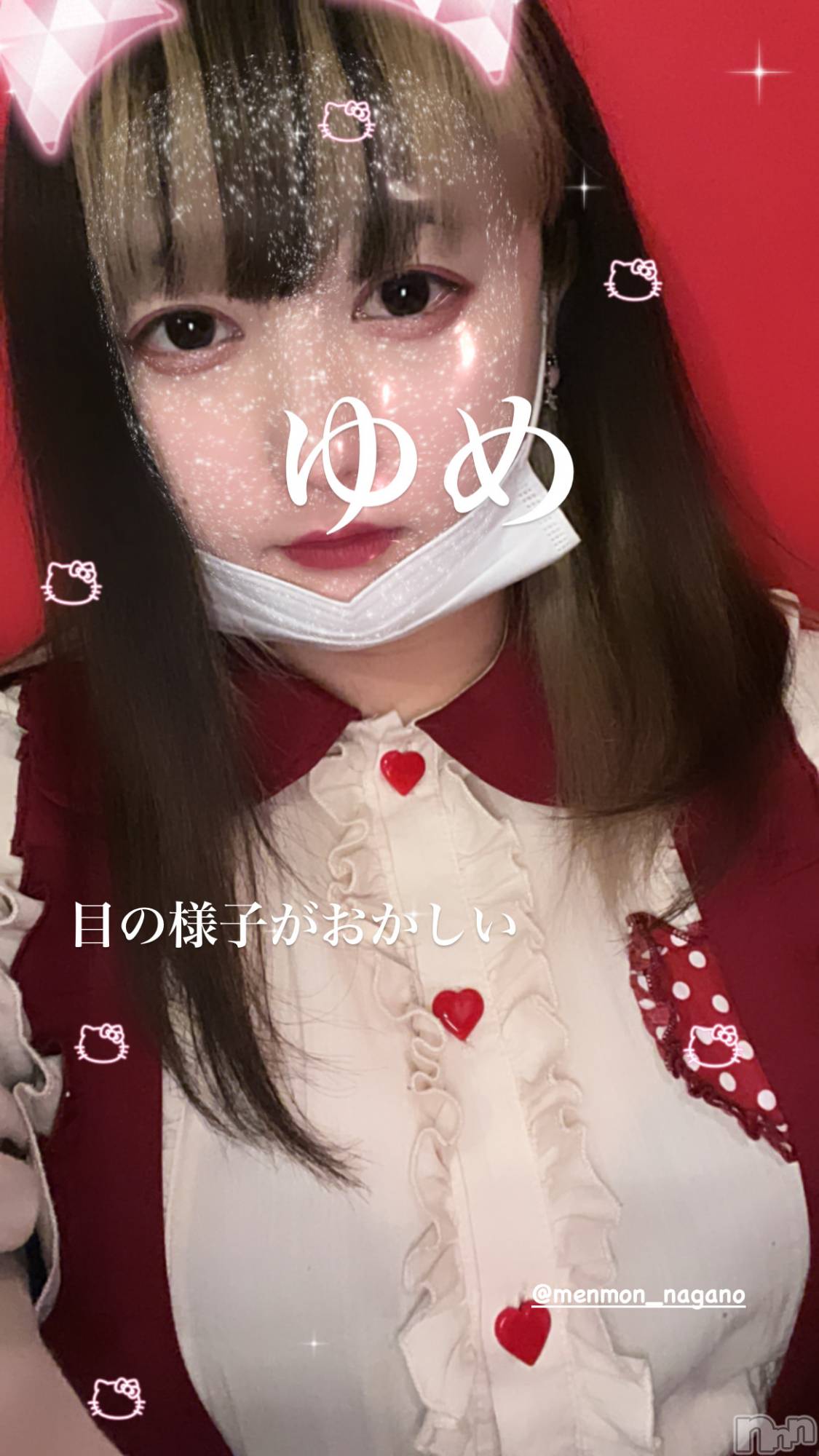 Ʋʥå륺С@إ餸ʤ BR(إ饸ʥ) 2023ǯ53̥֥֣ǣפ⁉️