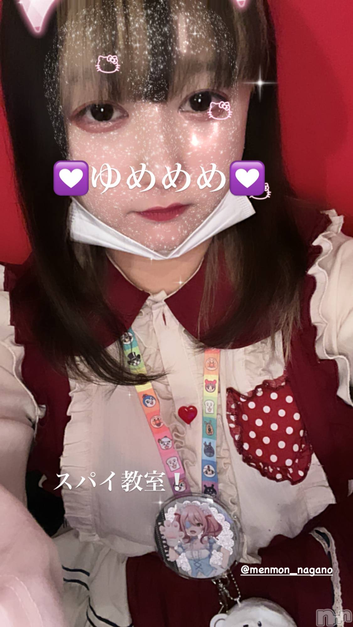 Ʋʥå륺С@إ餸ʤ BR(إ饸ʥ) 2023ǯ55̥֥🎀🎀🎀