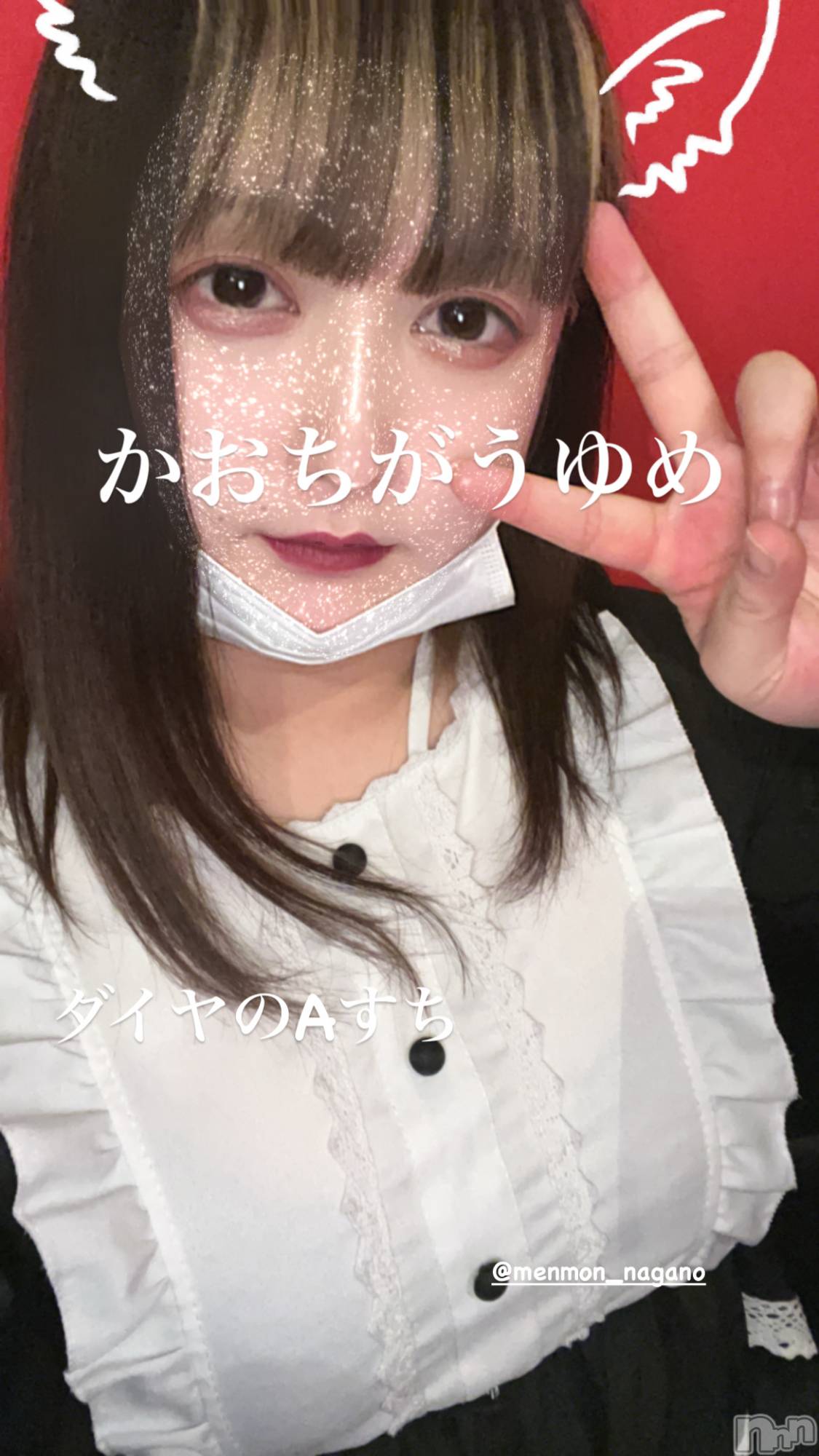 Ʋʥå륺С@إ餸ʤ BR(إ饸ʥ) 2023ǯ518̥֥֤ɤ❕🩶