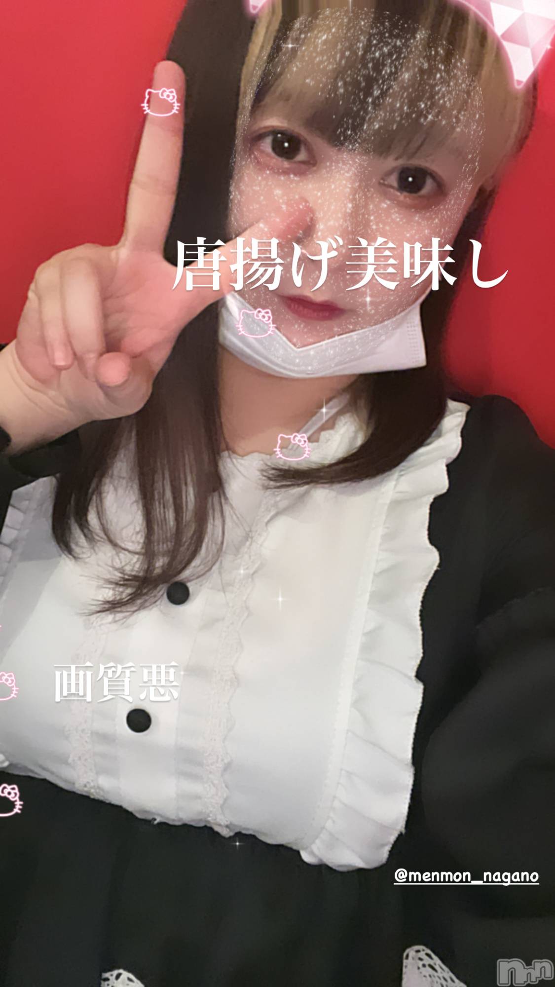 Ʋʥå륺С@إ餸ʤ BR(إ饸ʥ) 2023ǯ525̥֥֤餢❕