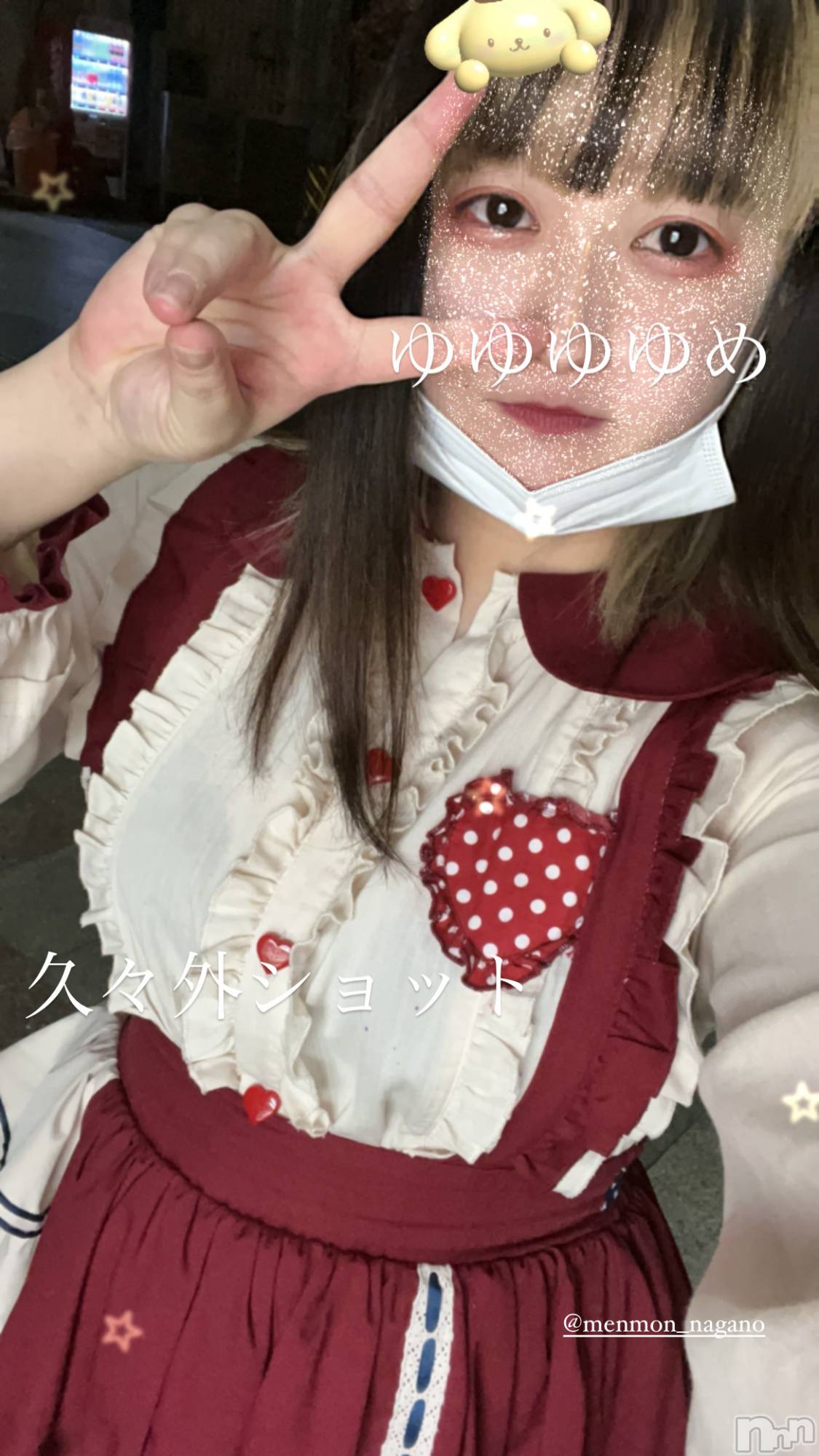 Ʋʥå륺С@إ餸ʤ BR(إ饸ʥ) 2023ǯ63̥֥🩶🥀🩶