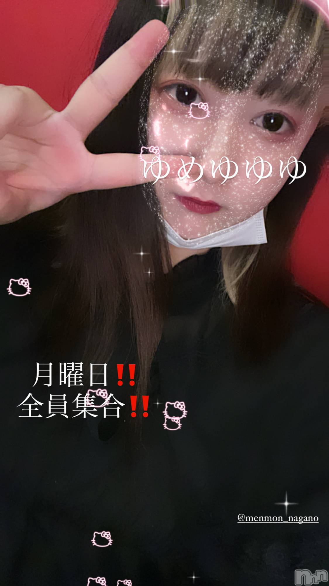 Ʋʥå륺С@إ餸ʤ BR(إ饸ʥ) 2023ǯ65̥֥❕❕❕