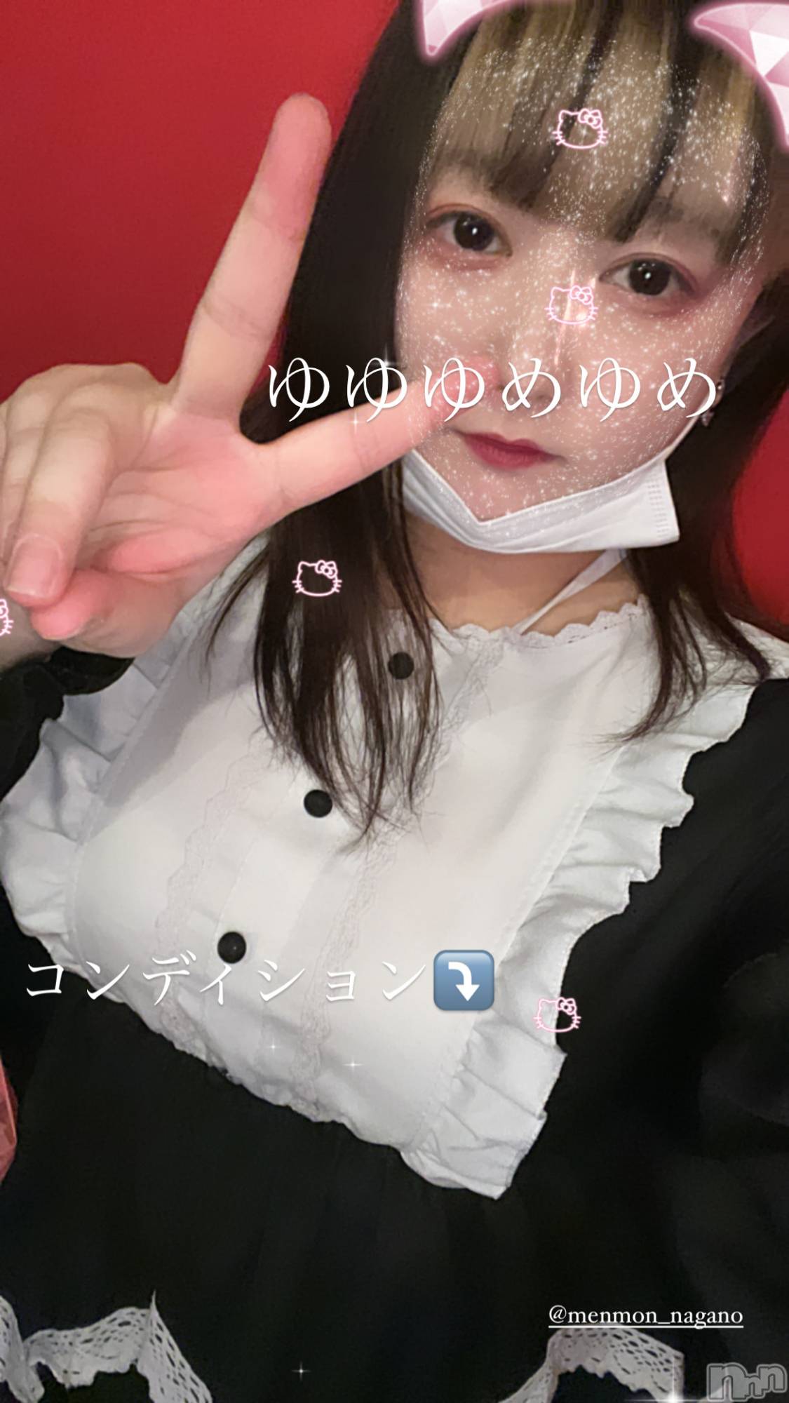 Ʋʥå륺С@إ餸ʤ BR(إ饸ʥ) 2023ǯ66̥֥֤ѤԤפڤ🙃