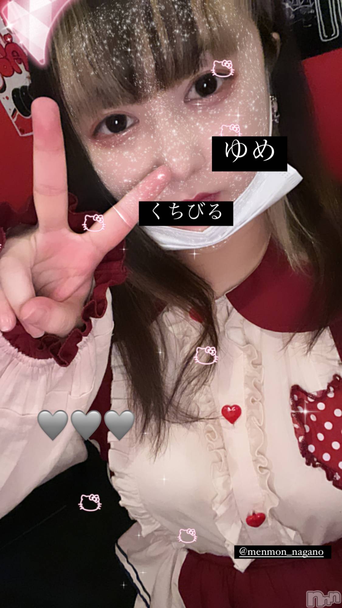 Ʋʥå륺С@إ餸ʤ BR(إ饸ʥ) 2023ǯ69̥֥🎀🎀🎀