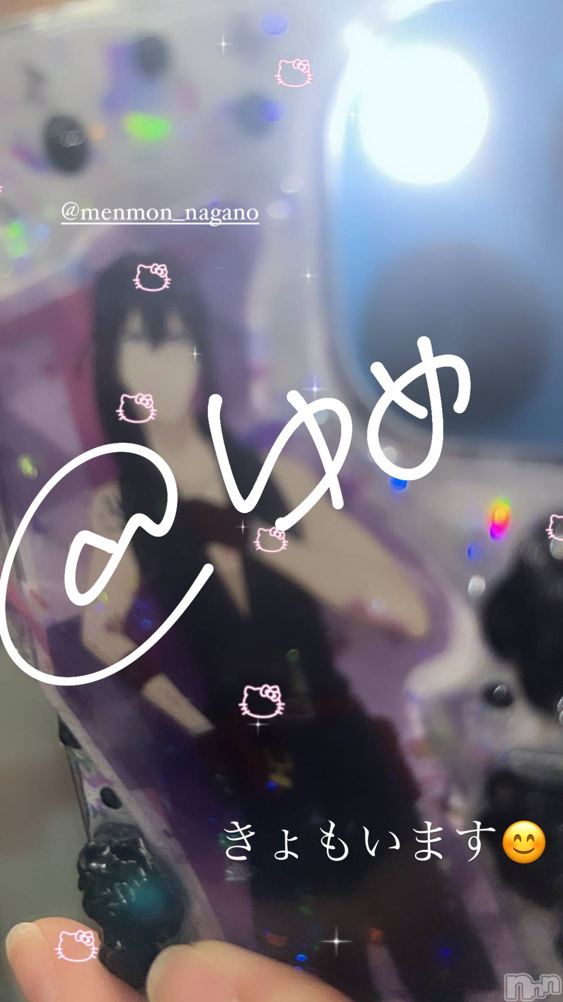Ʋʥå륺С@إ餸ʤ BR(إ饸ʥ) 2023ǯ610̥֥❕❕❕