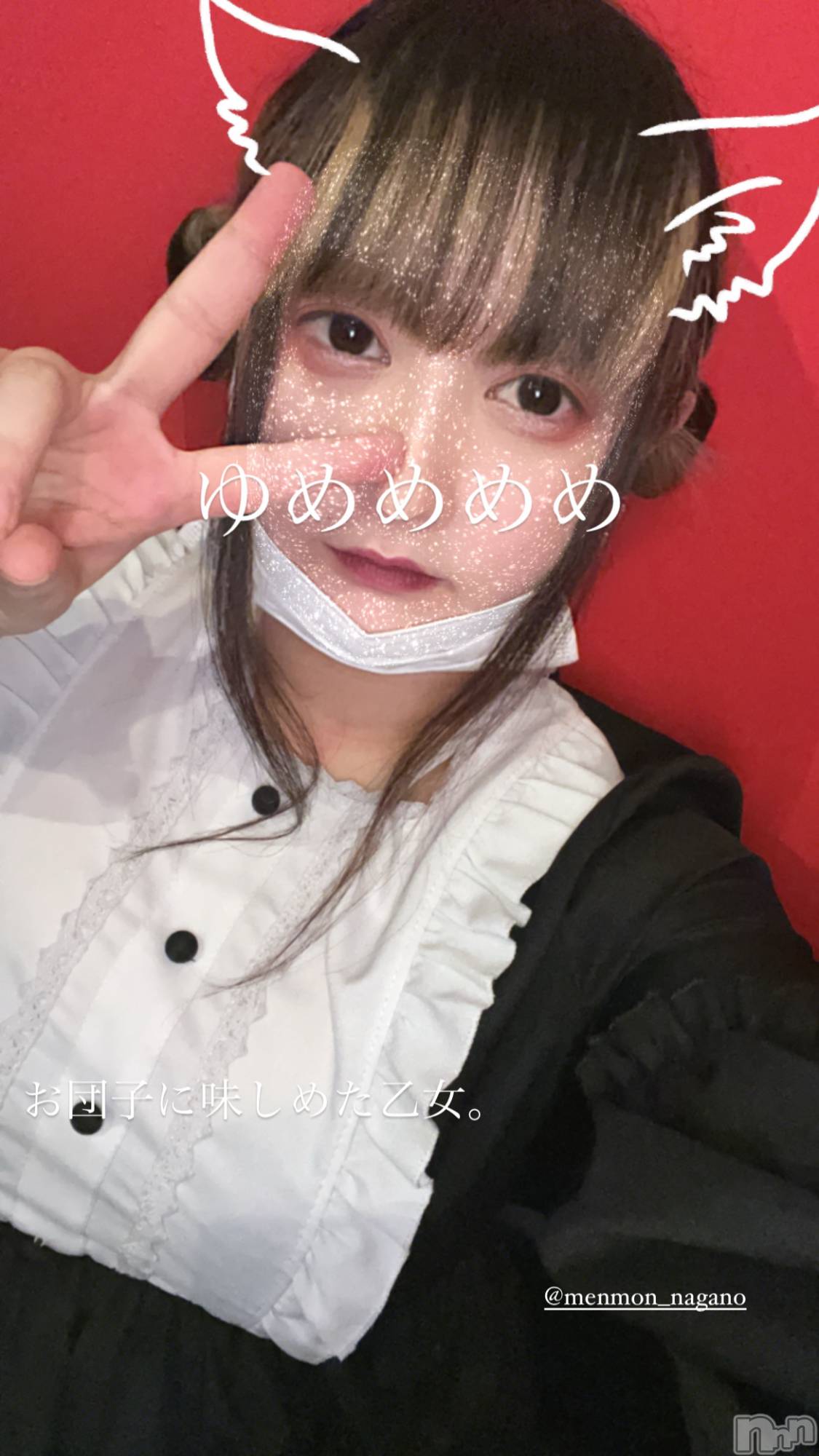 Ʋʥå륺С@إ餸ʤ BR(إ饸ʥ) 2023ǯ614̥֥֤🤍