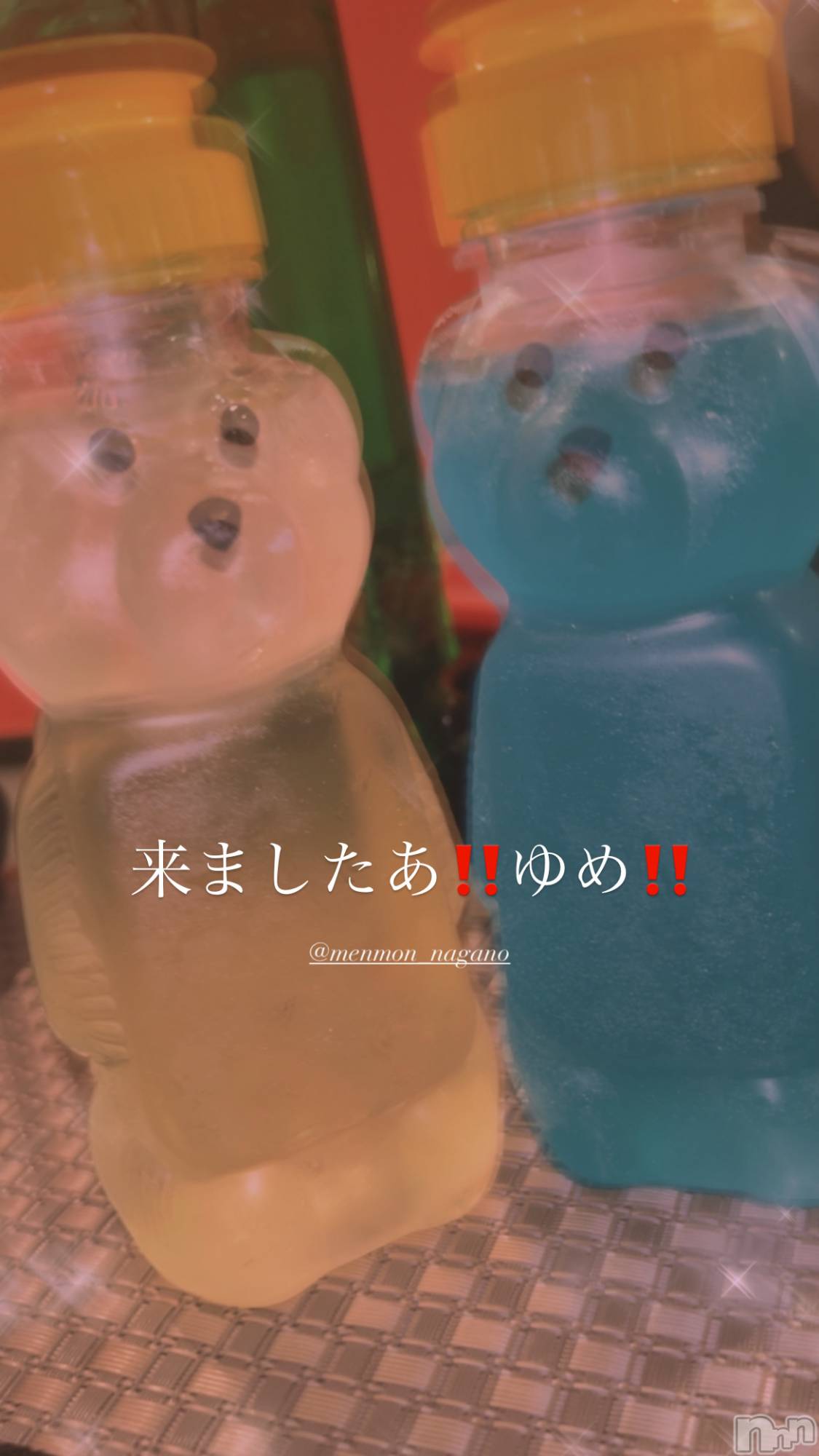 Ʋʥå륺С@إ餸ʤ BR(إ饸ʥ) 2023ǯ620̥֥֤Ϥ褦ޤ🌀