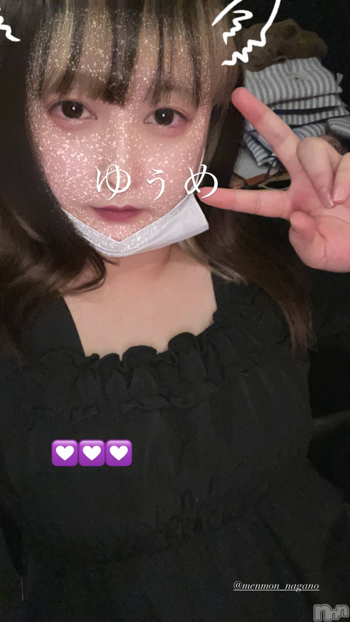 Ʋʥå륺С@إ餸ʤ BR(إ饸ʥ) 2023ǯ627̥֥֤❓