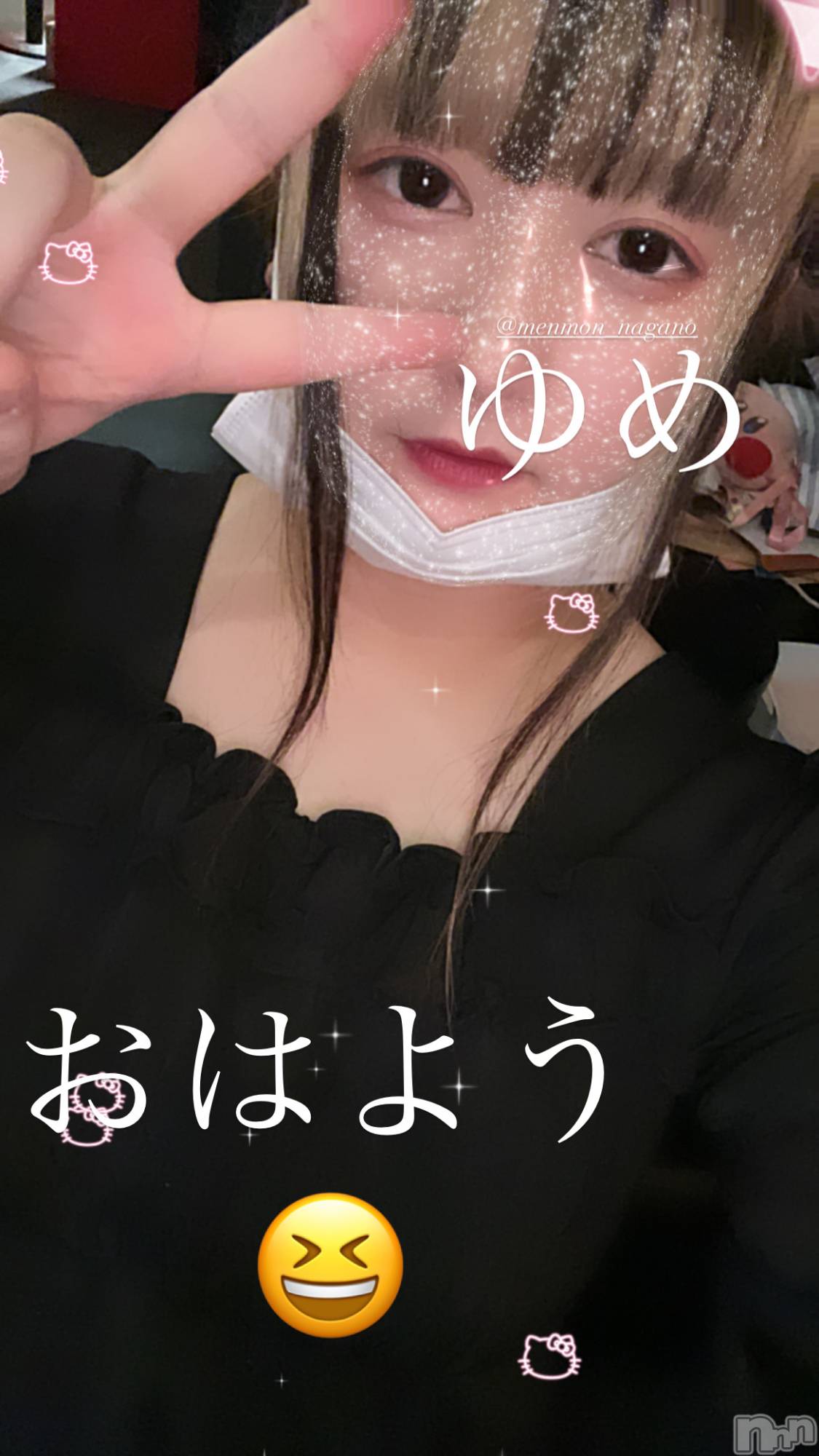 Ʋʥå륺С@إ餸ʤ BR(إ饸ʥ) 2023ǯ629̥֥🌸🔥🙃