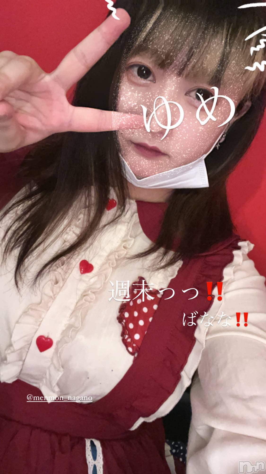Ʋʥå륺С@إ餸ʤ BR(إ饸ʥ) 2023ǯ78̥֥֤äȤ❕