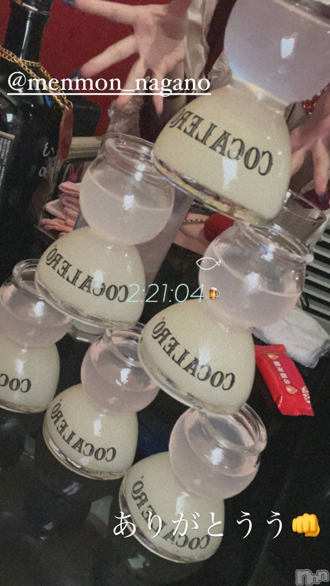 Ʋʥå륺С@إ餸ʤ BR(إ饸ʥ) 2023ǯ716̥֥🌸🤍🎀