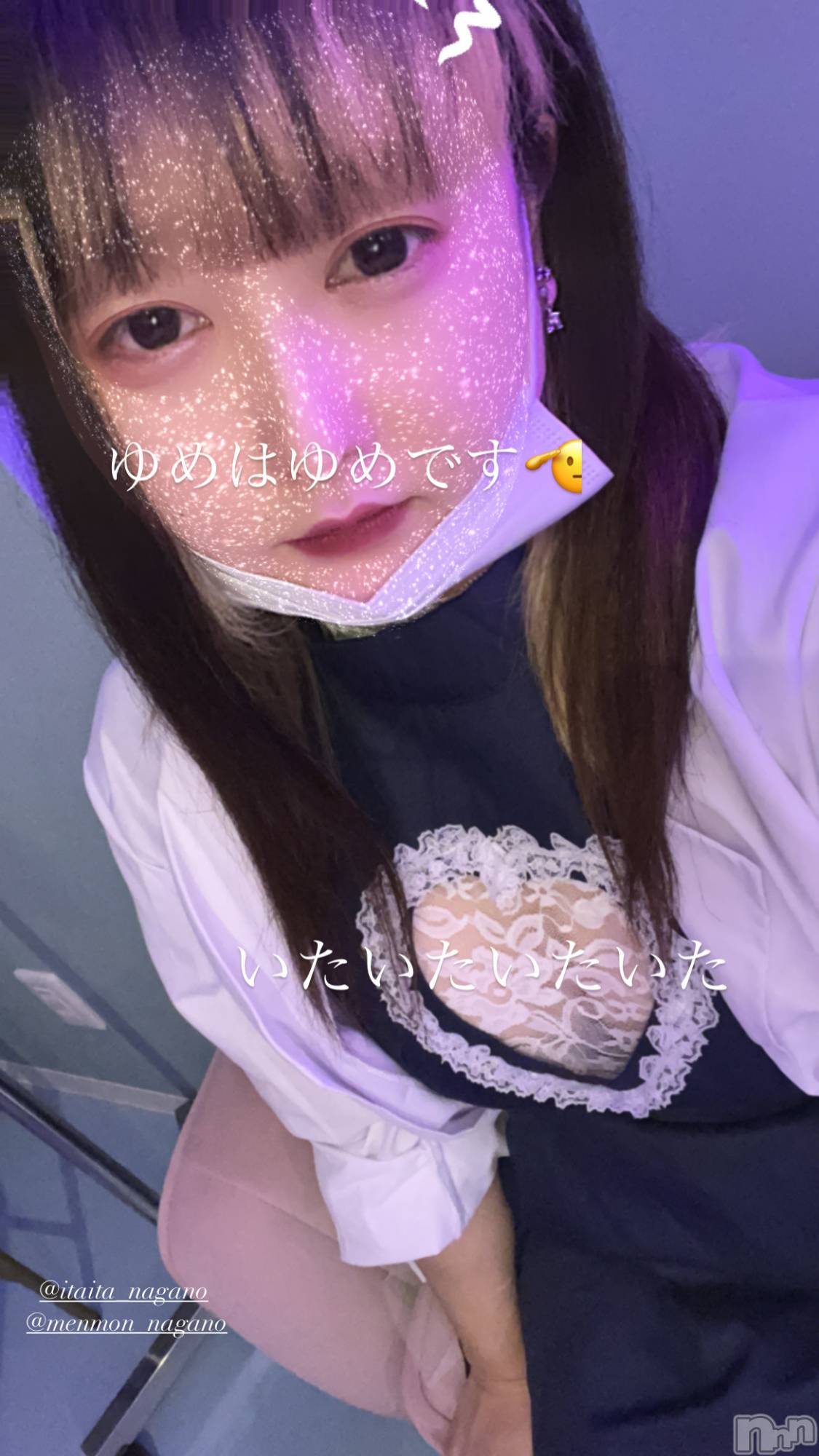 Ʋʥå륺С@إ餸ʤ BR(إ饸ʥ) 2023ǯ728̥֥֤