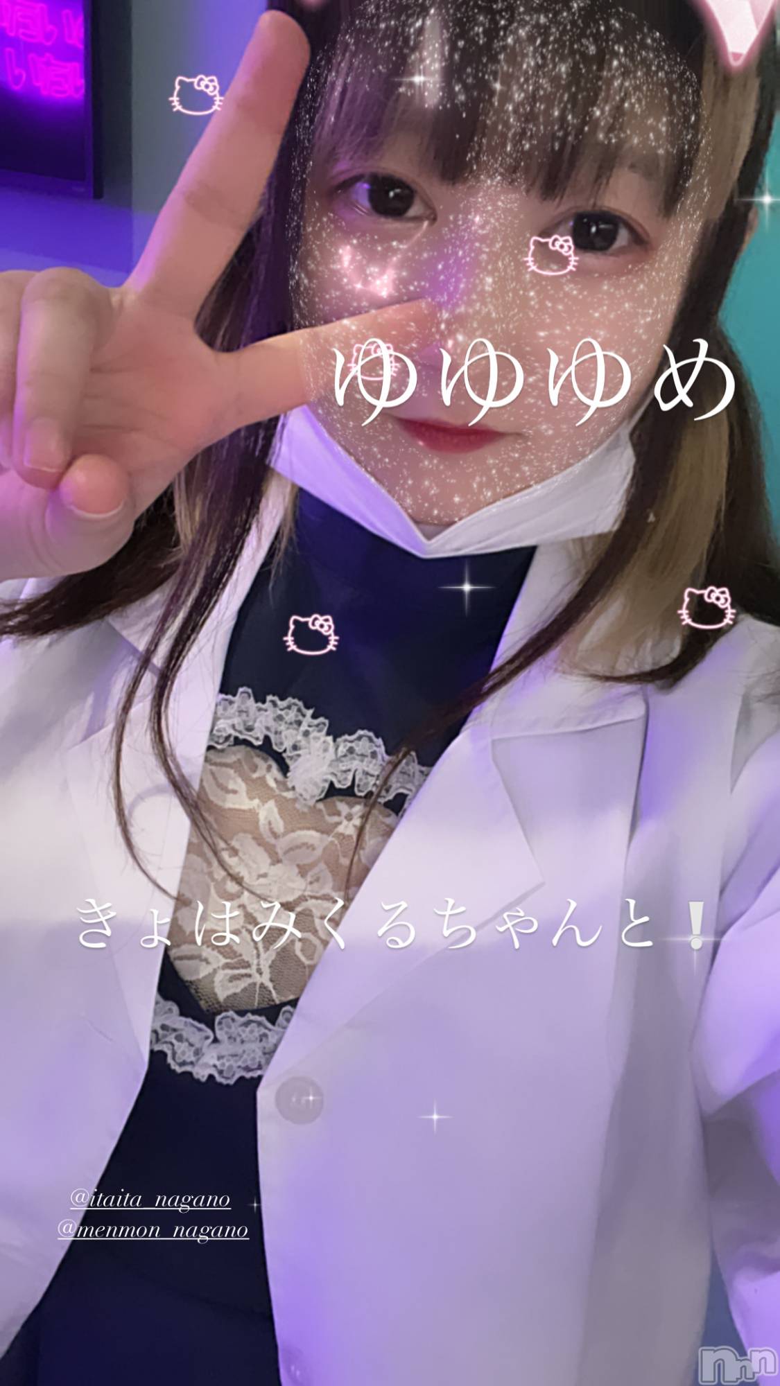 Ʋʥå륺С@إ餸ʤ BR(إ饸ʥ) 2023ǯ728̥֥֤ͤޤ⚠️