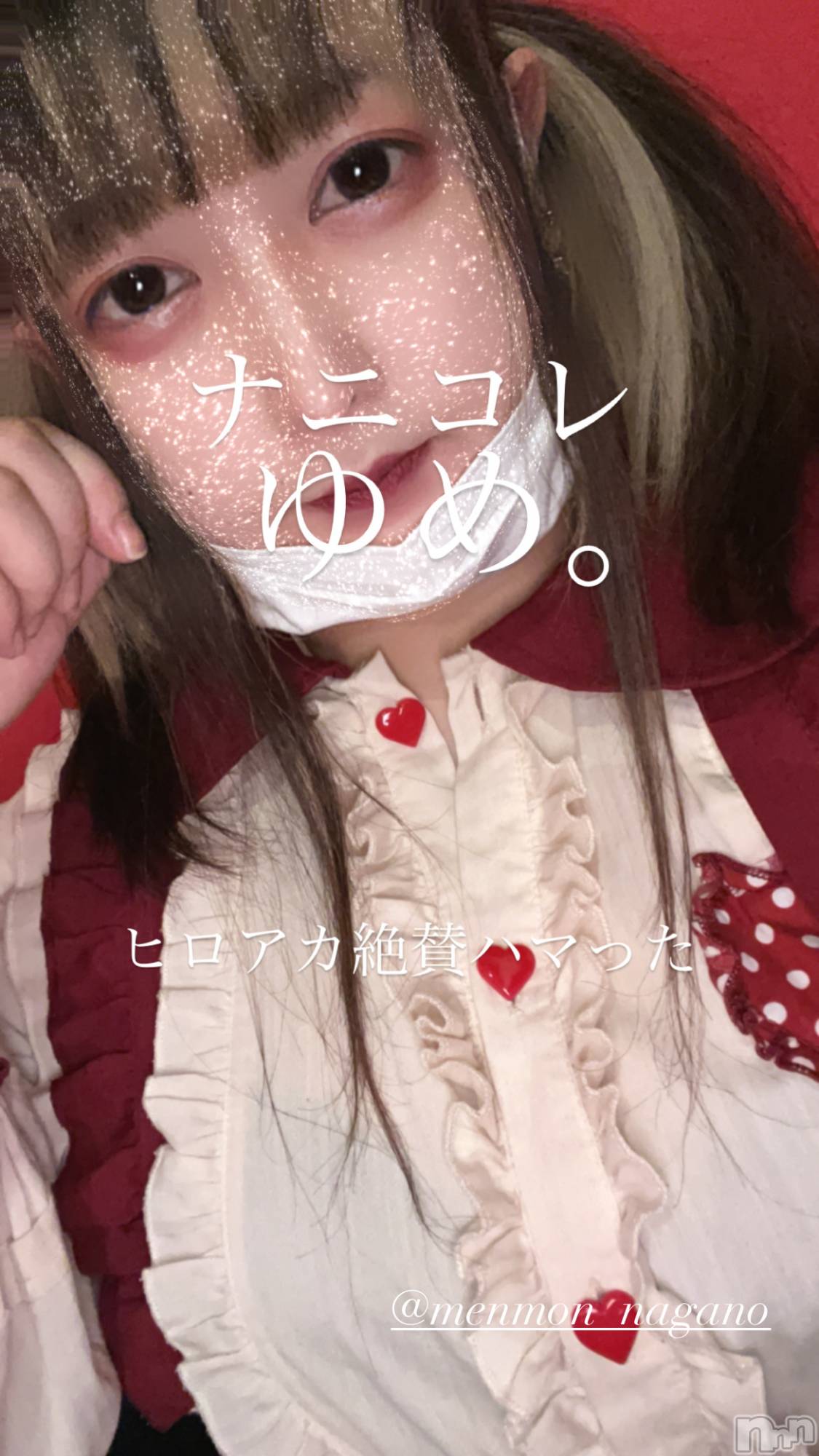 Ʋʥå륺С@إ餸ʤ BR(إ饸ʥ) 2023ǯ731̥֥֥򥿳‼️