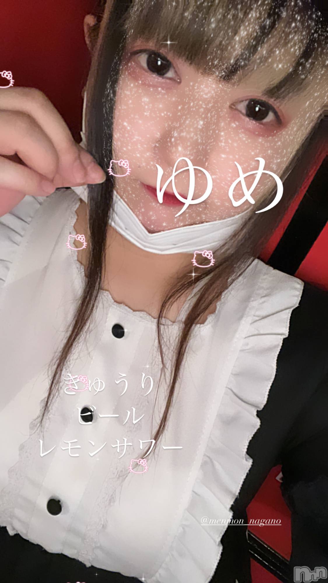 Ʋʥå륺С@إ餸ʤ BR(إ饸ʥ) 2023ǯ84̥֥֤Ǥ‼️